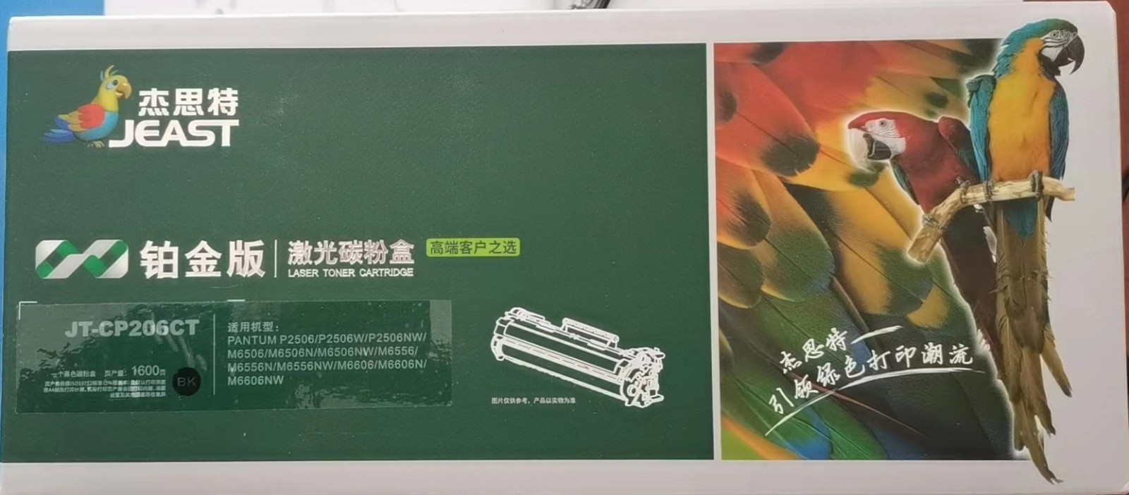 微信图片_20230608093111.jpg