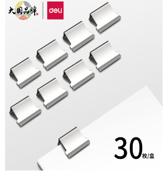 微信截图_20230914090114.png